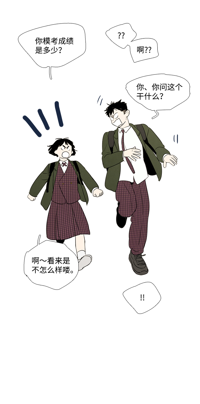 第 130 页