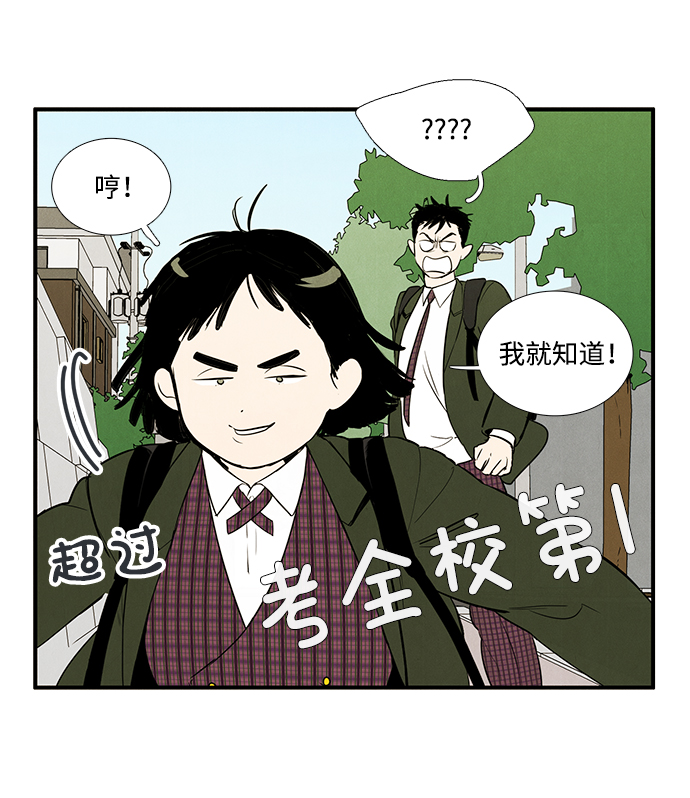 第 131 页