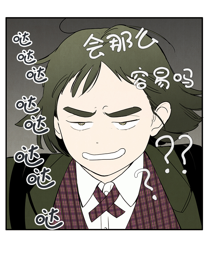 第 132 页