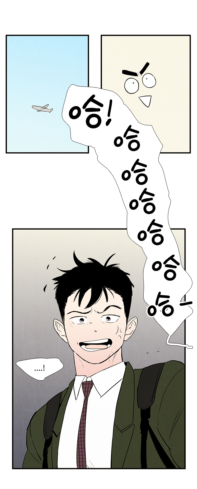 第 133 页
