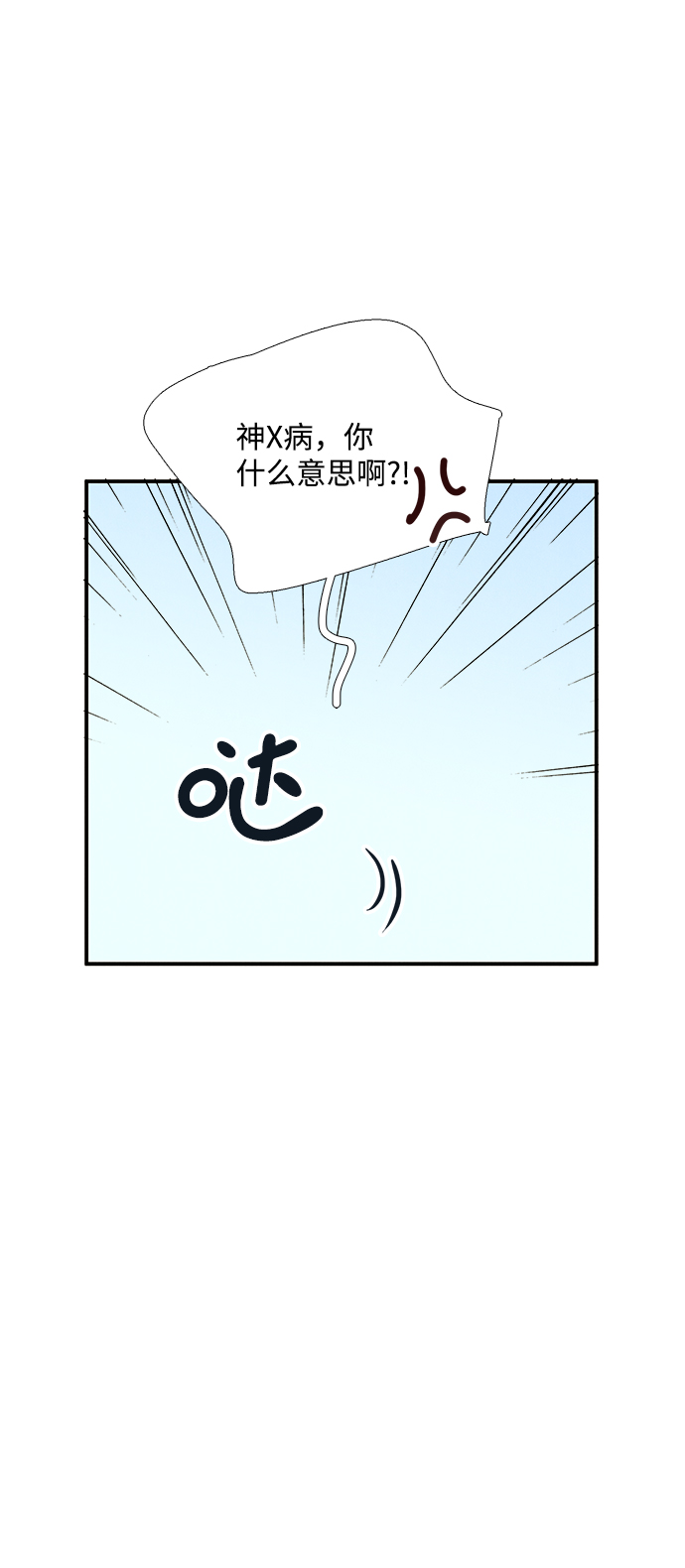 第 134 页