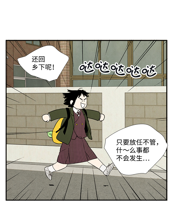 第 135 页