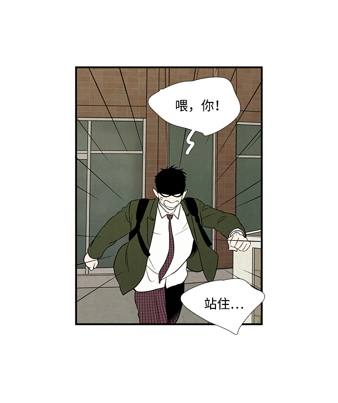 第 136 页