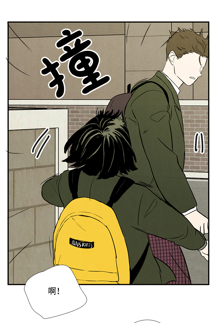 第 138 页