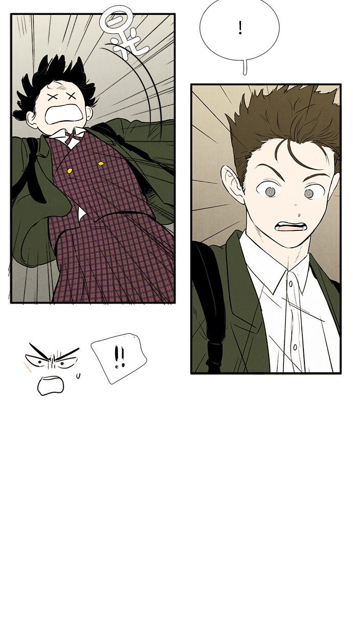 第 139 页