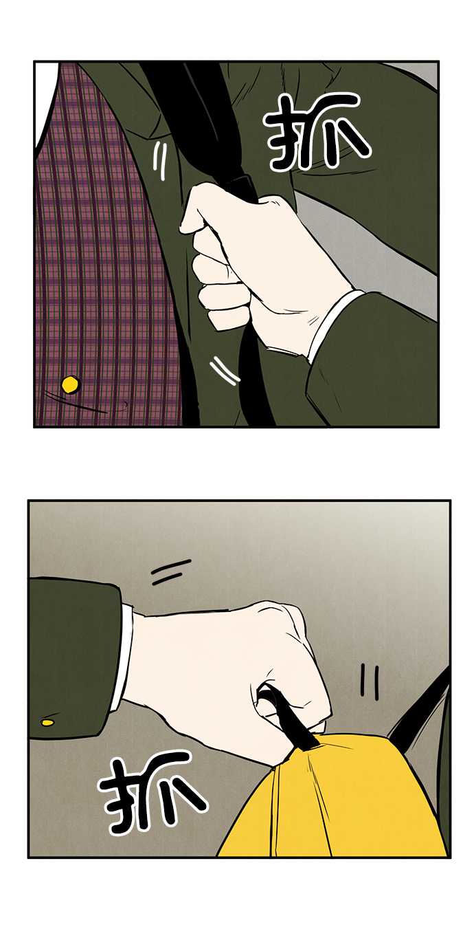 第 140 页