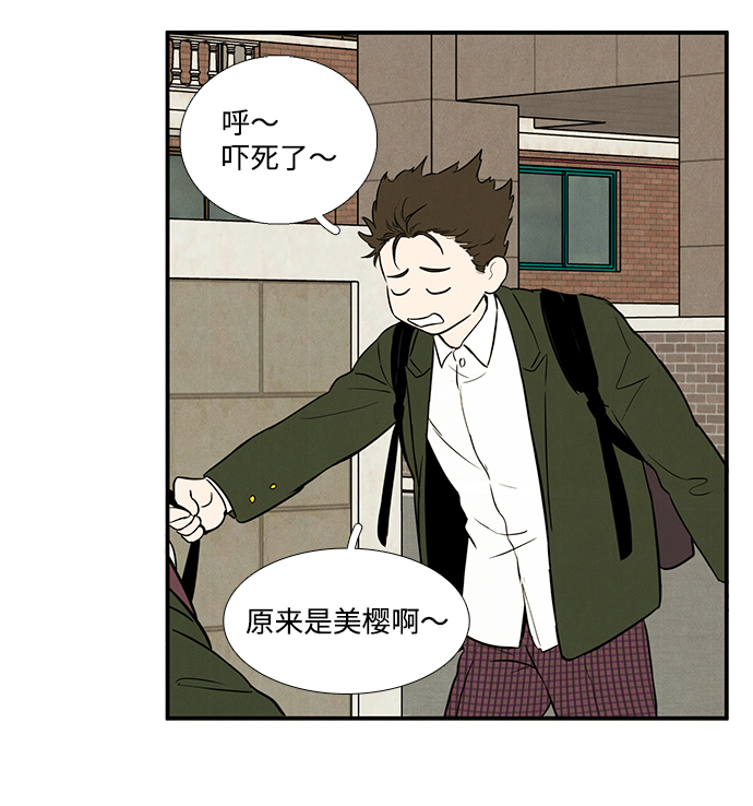 第 141 页
