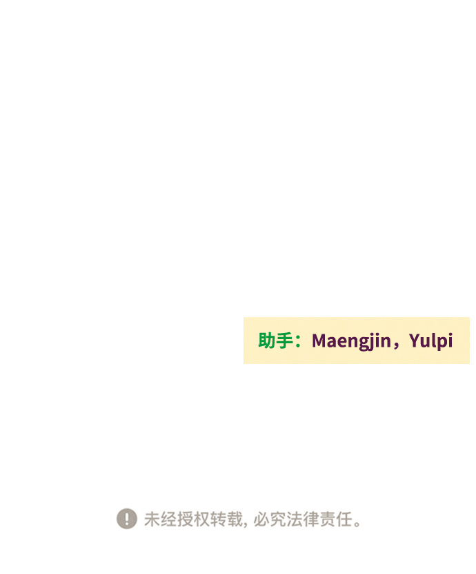 第 146 页