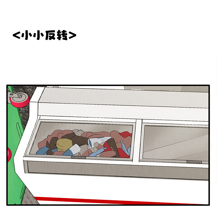 第 54 页