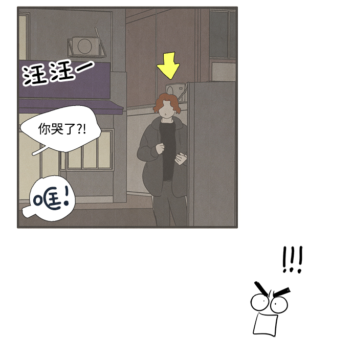 第 58 页