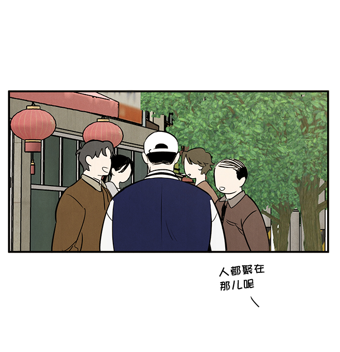 第 71 页