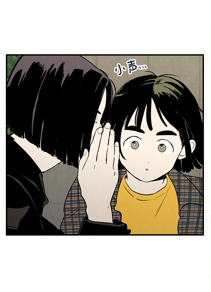 第 76 页