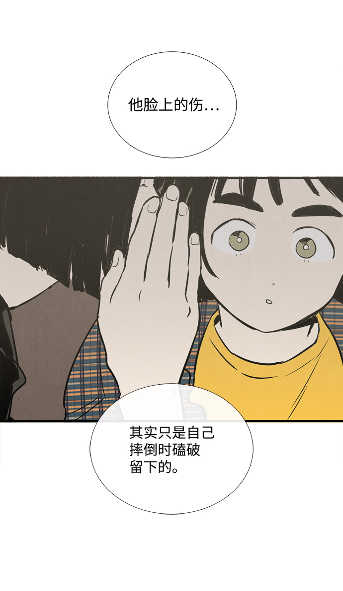 第 95 页