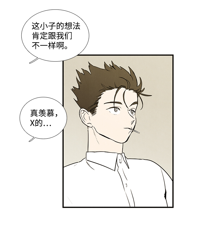 第 104 页