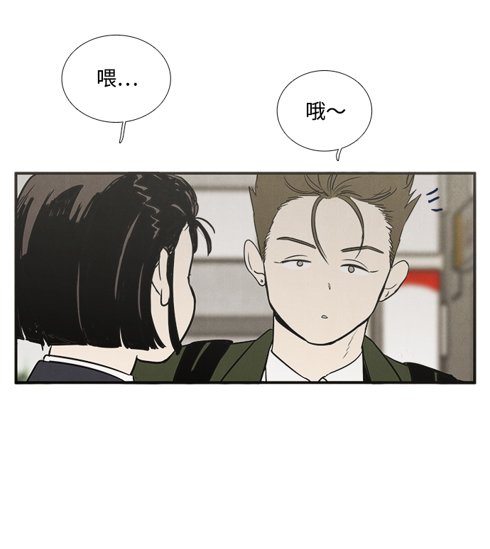 第 107 页