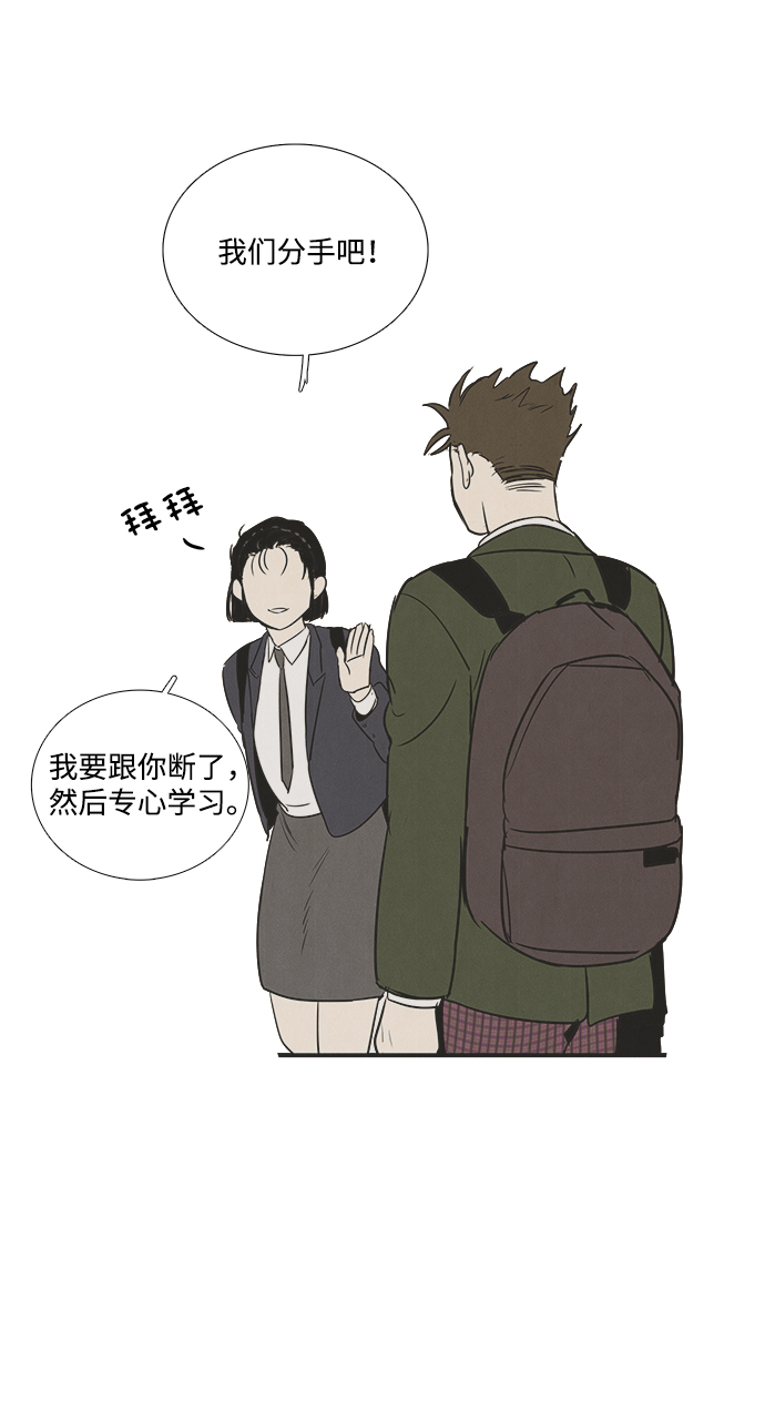 第 110 页