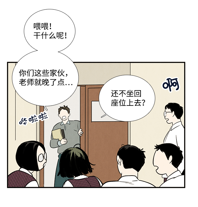 第 115 页