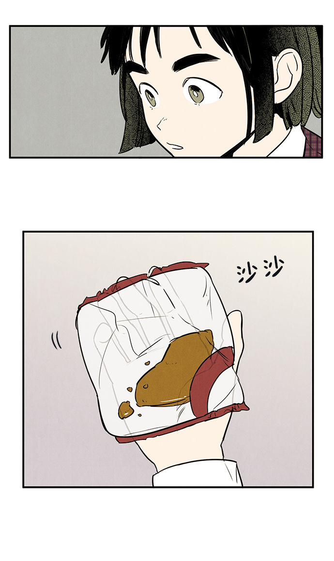 第 117 页