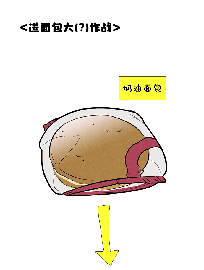 第 47 页