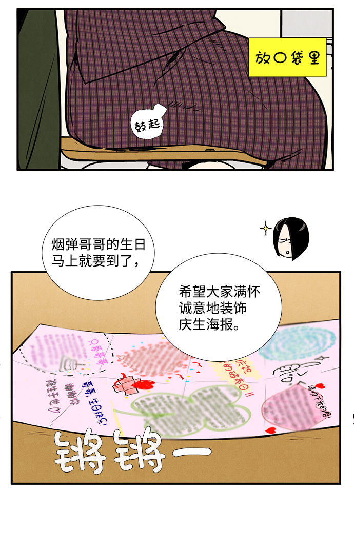 第 48 页