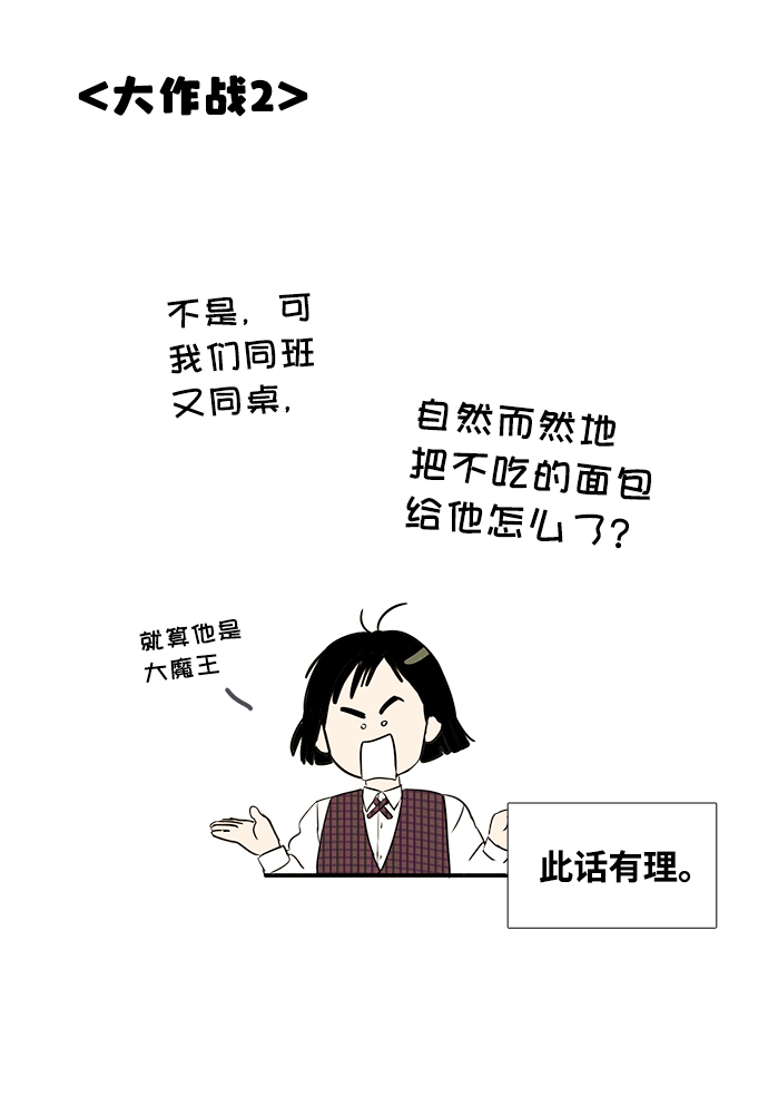 第 55 页