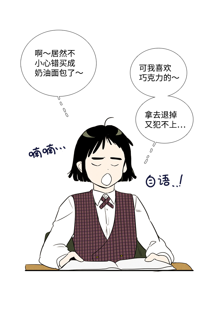 第 58 页