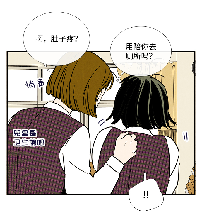 第 65 页