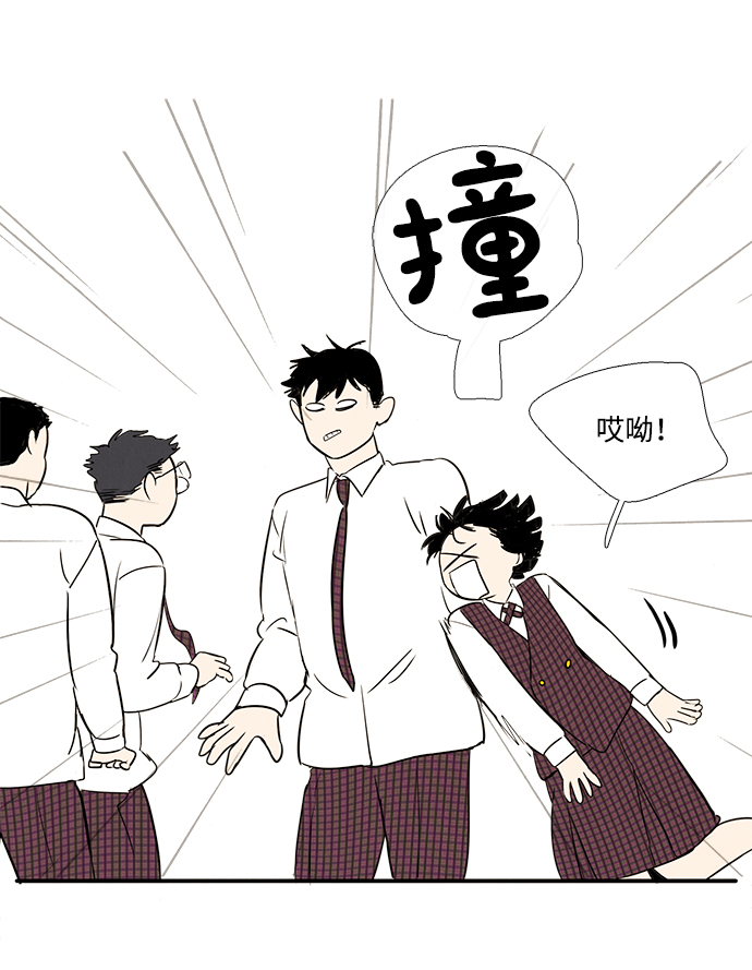第 76 页
