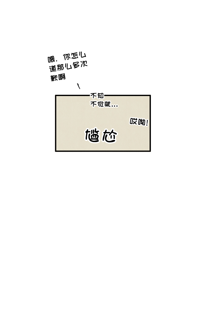 第 82 页