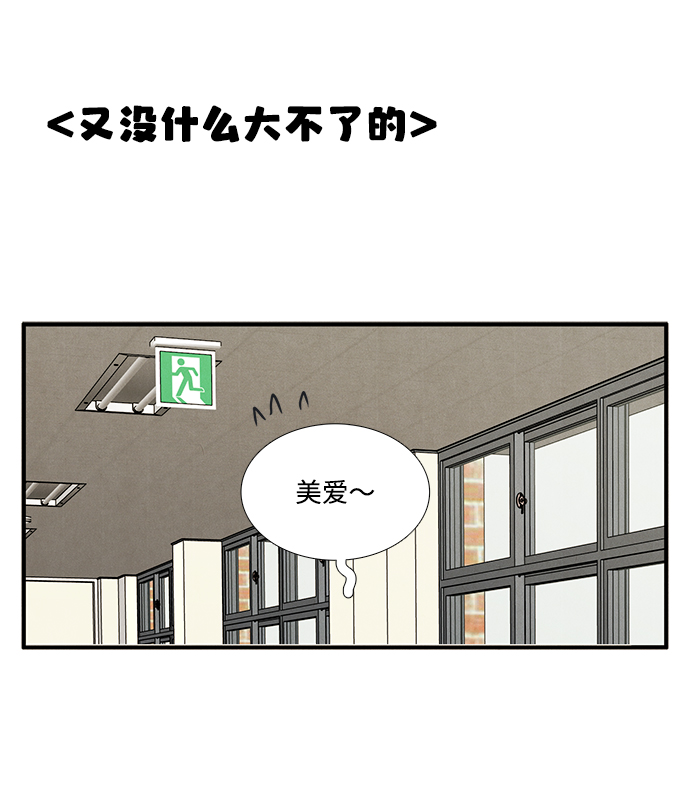 第 83 页
