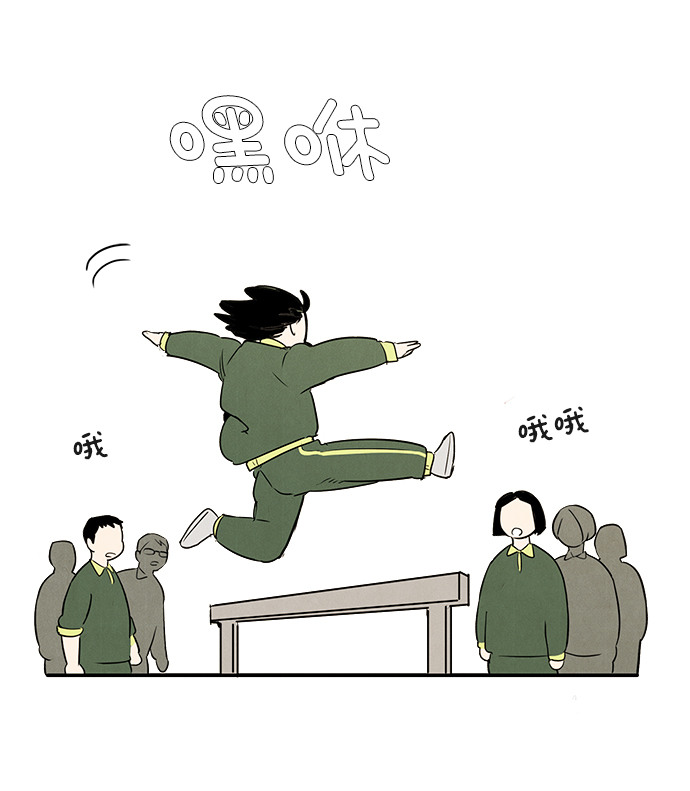 第 89 页