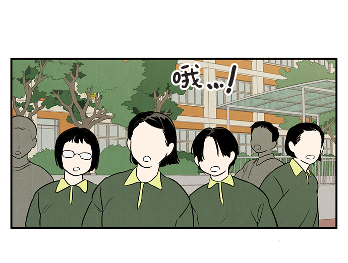 第 91 页