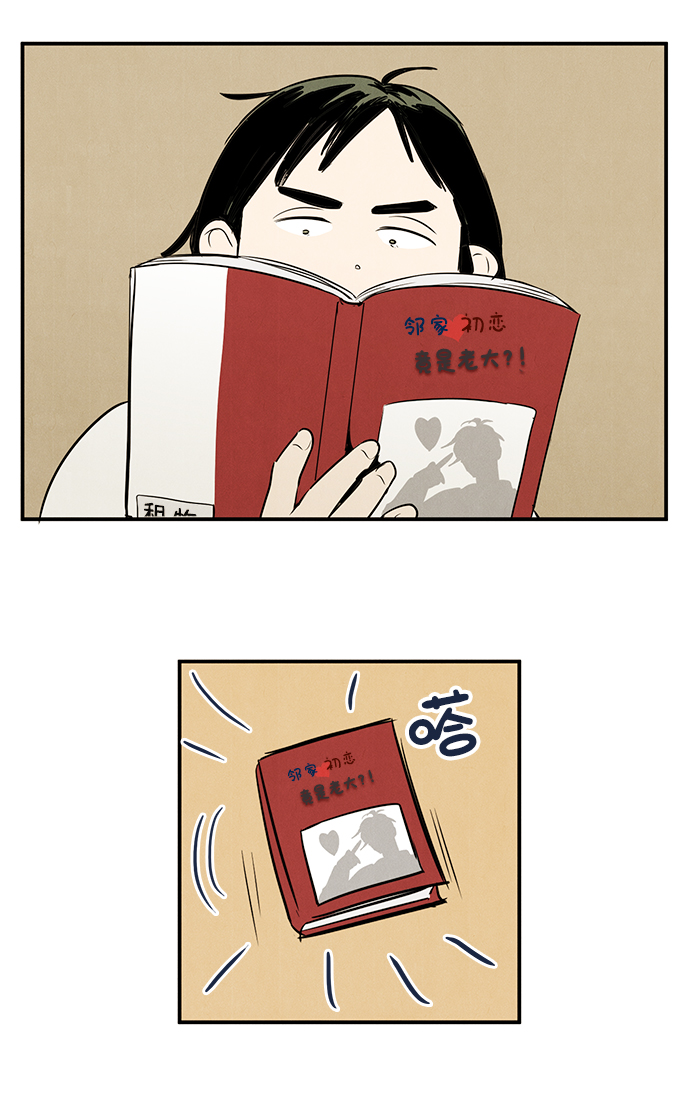 第 66 页