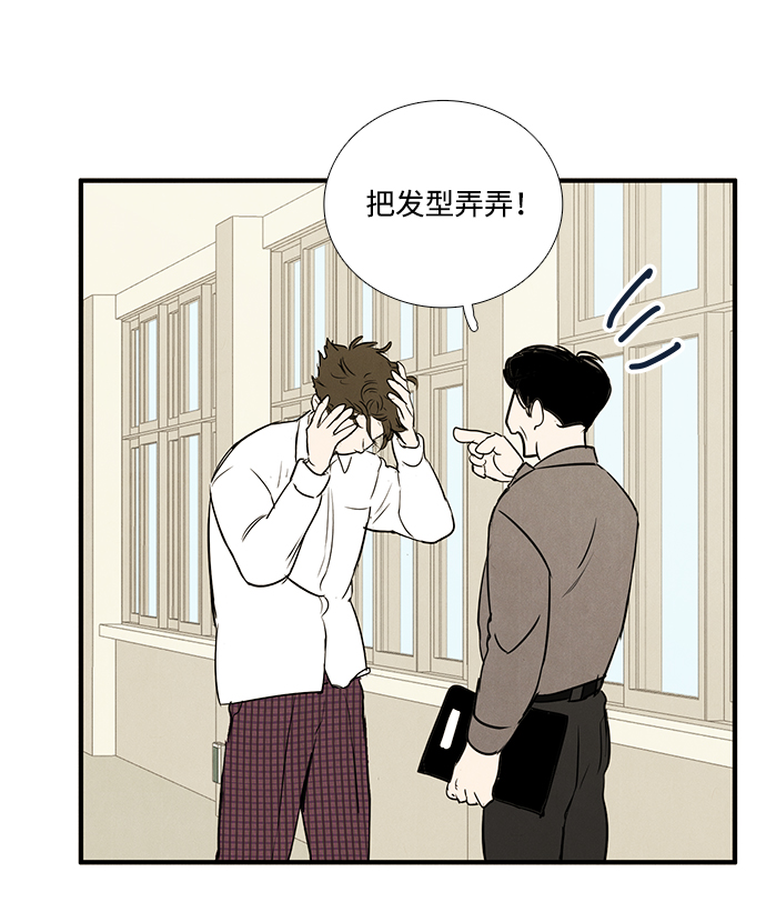 第 71 页