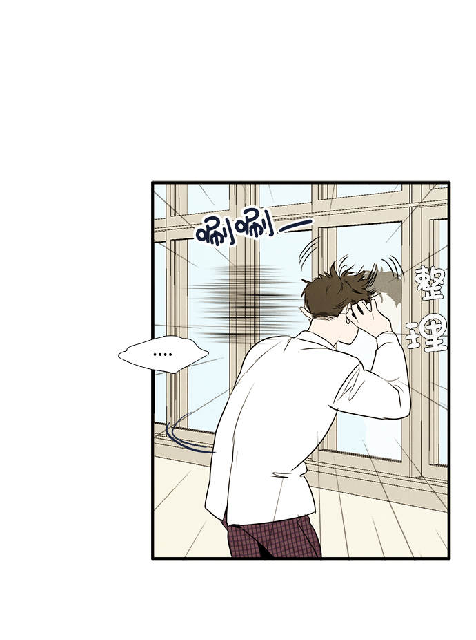 第 74 页