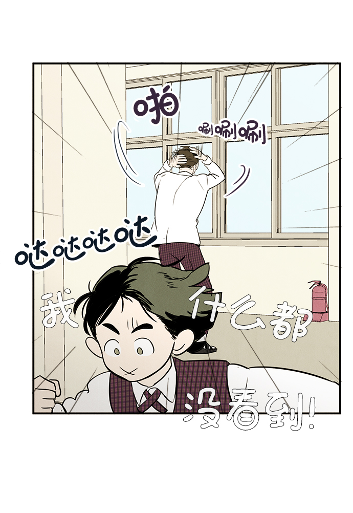 第 79 页
