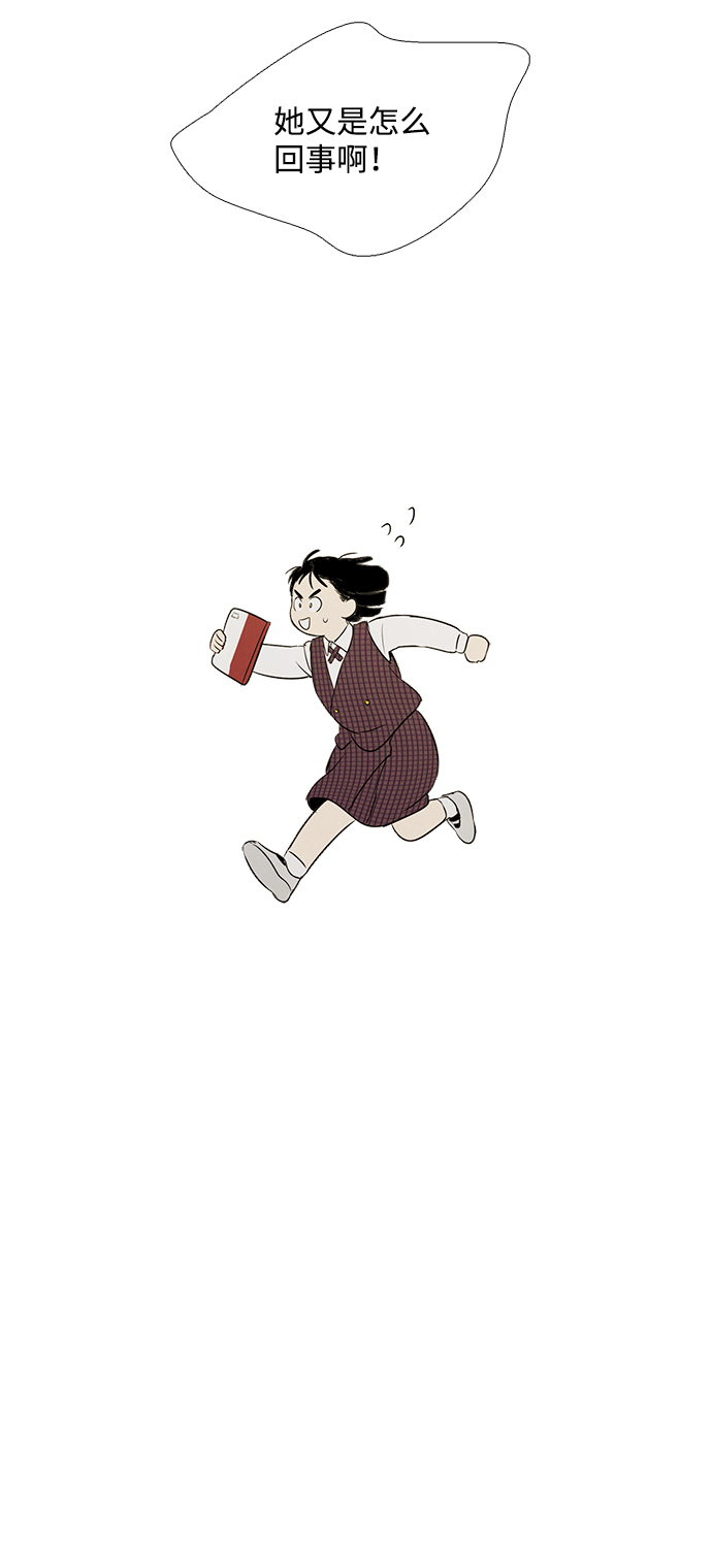 第 81 页