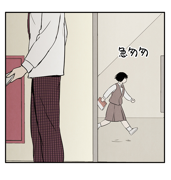 第 84 页