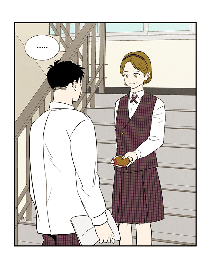 第 94 页
