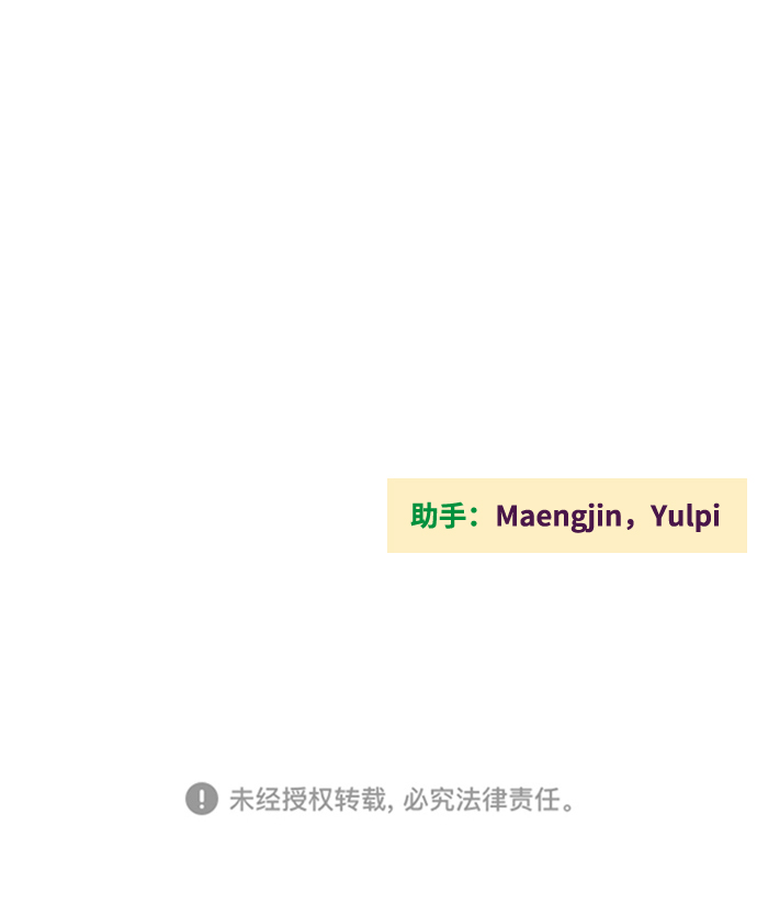 第 98 页