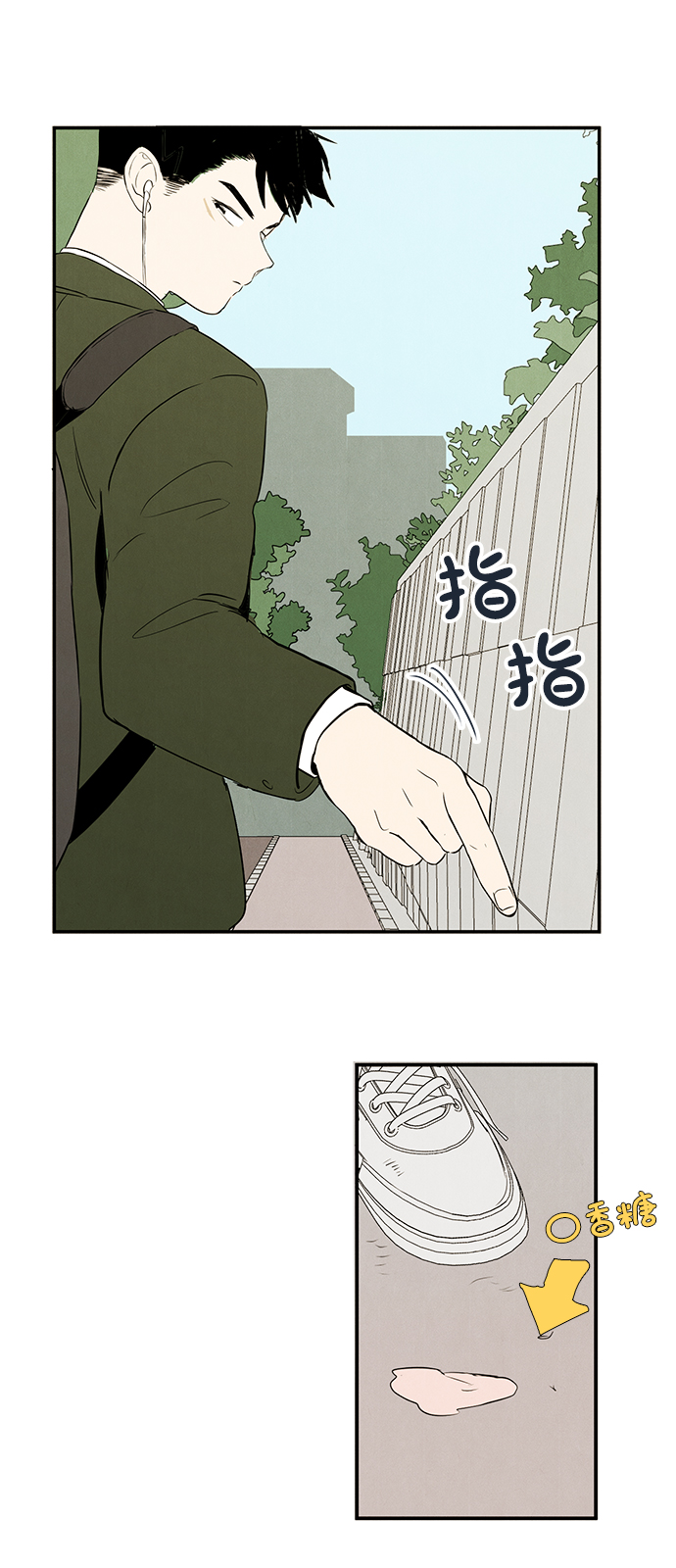 第 102 页