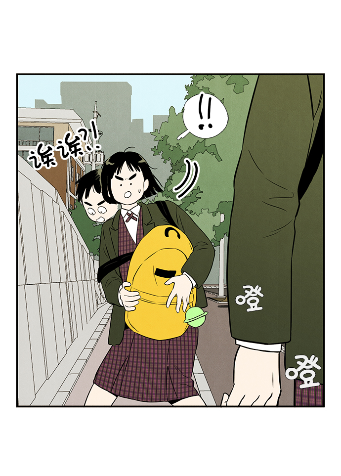 第 103 页