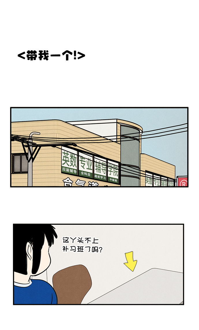 第 108 页