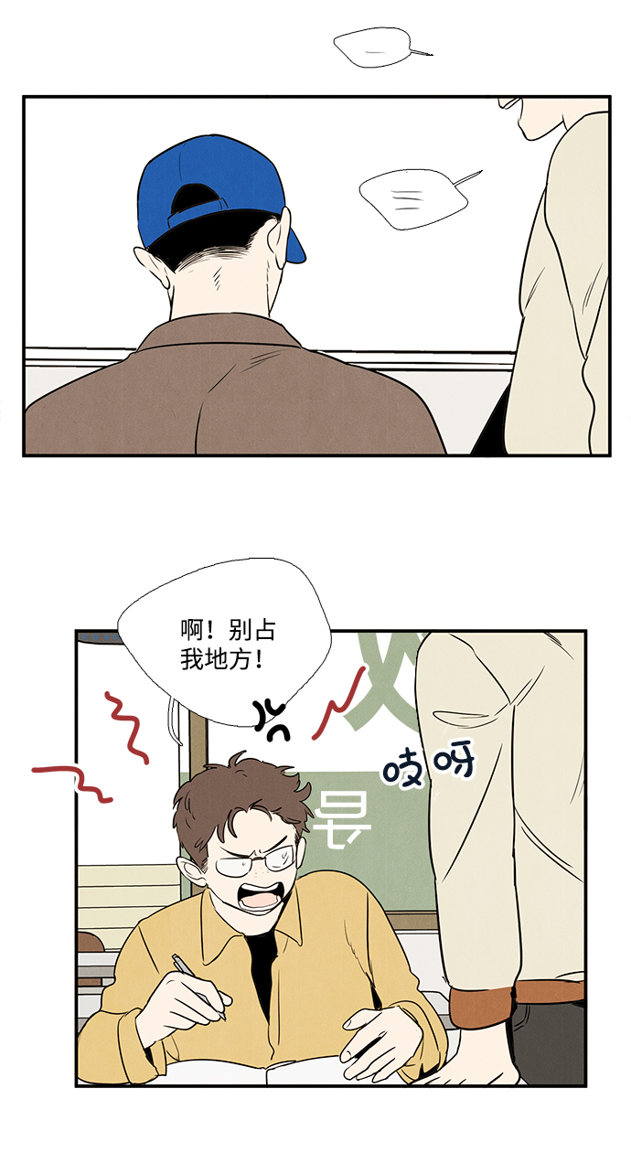 第 110 页