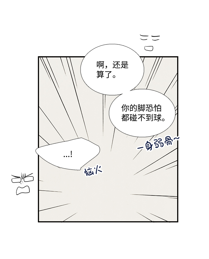 第 113 页