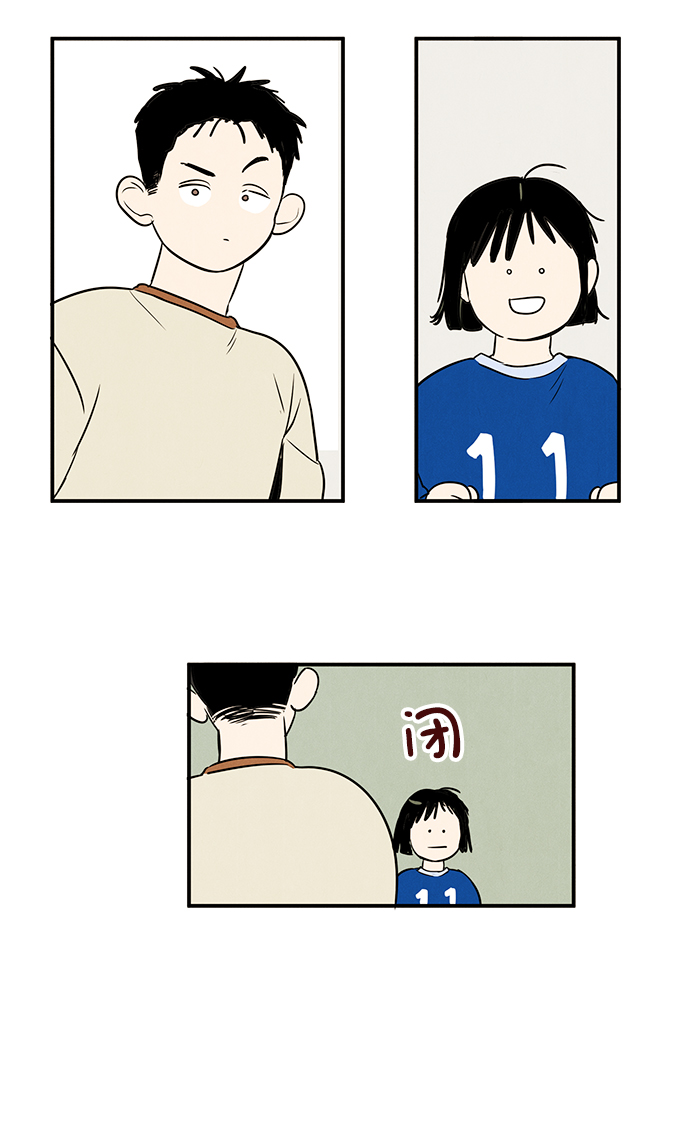 第 117 页