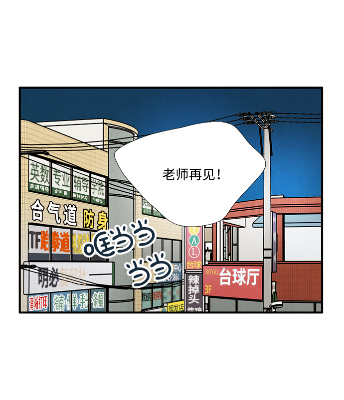 第 118 页