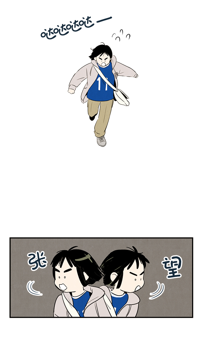第 119 页