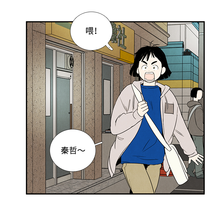 第 121 页