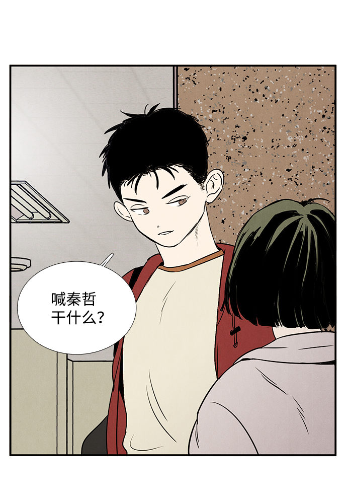 第 124 页